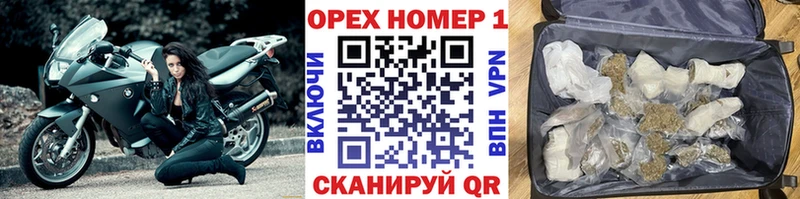 COCAIN Columbia  наркотики  Спасск 
