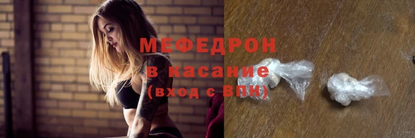 соль курить ск Арсеньев