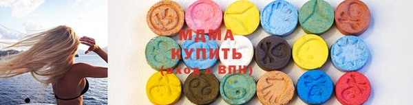 дурь Алексеевка