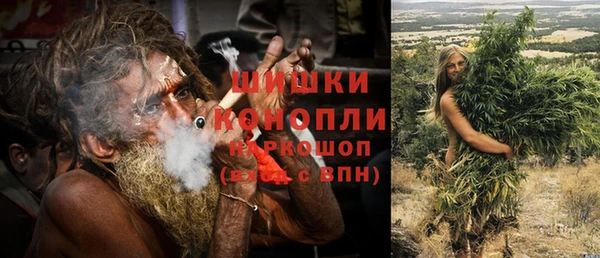 соль курить ск Арсеньев